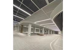 China 600X1200mm Mesh Ceiling Panel Aluminum Hook On Mesh Ceiling For Mall supplier