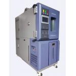 Explosion - Proof High And Low Temperature Test Chamber For Accelerated Damp And Thermal Testing for sale