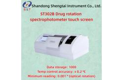 China Drug Rotation Spectrophotometer Touch Screen CHP 0621 Temp Control 15℃-35℃ supplier