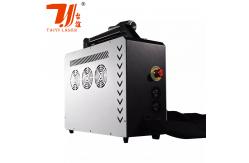 China Backpack Pulse Laser Cleaner For Metal Rust Oil Paint Removal supplier