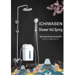 No Wall Breaking Moisturizing Skin Spa Shower Box for sale