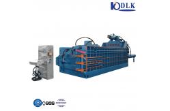 China DBM-250 250ton Horizontal Hydraulic Baling Press for Metal Recycling supplier