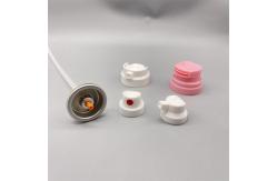 China Adjustable Foam Spray Can Valve - Versatile Valve for Customized Foam Applications supplier