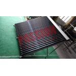 Red Copper 30 Tubes Solar Hot Water Collector Heat Pipe 24*90mm Condenser for sale