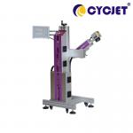 High Speed Industrial Fiber Laser Marking Machine LF30F For HDPE Pipe Marking