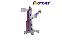 China High Speed Industrial Fiber Laser Marking Machine LF30F For HDPE Pipe Marking supplier