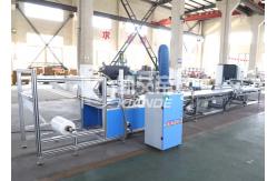 China Automatic Mylar Film Forming and Laser Cutting Machine for Busbar supplier