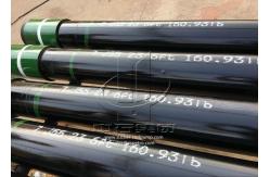 China API 5CT Oilfield Tubing Pup Joint  With 20 Degree OD Beveled End Coupling supplier