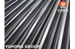 China ASTM A270 TP316L Sanitary Stainless Steel Seamless And Welded Pipe Bright Surface supplier