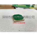 Gold-Plated 80U High Frequency Multilayer PCB with 6-Layer Design and 1.6-5.0mm Thickness for sale