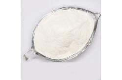 China Protein Hydrolysis Yeast Extract Proteolytic Enzymes Papaya 50TU/MG-1000TU/MG supplier