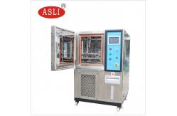 China -40 To 150 Degree Adjustable Relative Humidity Chamber For Humidity Calibration Chamber supplier