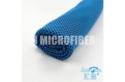 China 100% Polyester microfiber Cleaning Cloth 40*60cm sport square cooling towel supplier