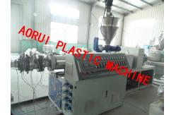 China Double Wall Corrugated Plastic Pipe Extrusion Line PP / PE supplier