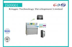 China High Efficient Environmental Test Chamber Uv Accelerated Weathering Tester supplier