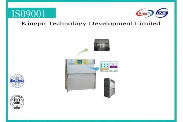 High Efficient Environmental Test Chamber Uv Accelerated Weathering Tester