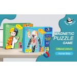 ASTM963-17 48pcs Magnetic Human Body Puzzle For Preschoolers for sale