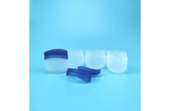 China 250g Plastic Screw Cap Jars For Cream Frosted Cosmetic Lotion Jar supplier