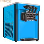 Table Top Frozen Yogurt Soft Ice Cream Making Machine BT-36CT for sale
