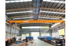 China Overhead Crane Bridge Crane Manufacturer with capacity 3t to 10t, 15t to 800ton supplier