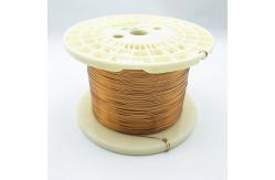 China 1.0mm * 0.5 mm Rectangular Enameled Copper Wire supplier