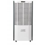 Quiet Commercial Dehumidifier Cool And Dry For Whole Room Dehumidifier for sale
