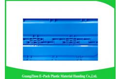 China Attached Lids Collapsible Storage Crate , 45 L Industry Foldable Plastic Box supplier