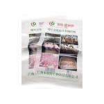 Food Grade Material Opaque 3 Side Seal Pouch For Meat With Bottom Open for sale