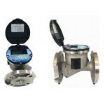 IP68 Irrigation Water Flow Meter Ultrawater With Lithium Battery Power for sale