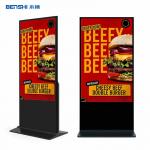 65 Inch Indoor Advertising Player Lcd Screen Display Kiosk Digital Signage for sale
