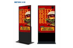China 65 Inch Indoor Advertising Player Lcd Screen Display Kiosk Digital Signage supplier