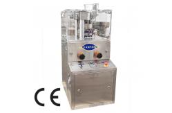 China ZP5 ZP7 ZP9 Rotary Pharmaceutical Pill Press Machine For Filling Compression Ejection supplier
