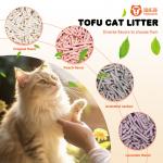 Freshness Tofu Cat Litter Sand Biodegradable Cat Litter No Dust No Tracking