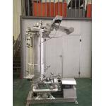HTHP Vertical Cone Yarn Dyeing Machine Package Dyeing Machinery for sale
