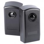 Photoelectric Beam Sensor for Industrial Doors - 25m Sunlight Immunity, IP67 Dustproof 12-24 V for sale