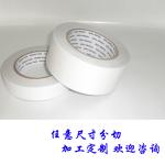 Stable Transparent Transfer Tape , Colorless Acrylic Transfer Tape for sale