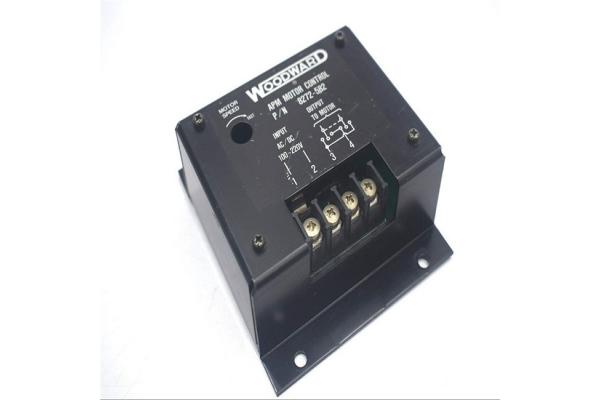 WOODWARD | 8272-582 | Speed Plate Apm Motor Control