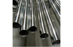 China SS304 Cold Rolled Seamless Precision Honing Tubing 9041 2205 Duplex 1Inch Sch30 H8 supplier