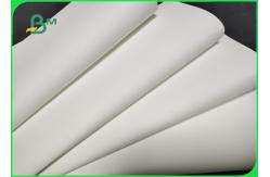 China Environmental 120g - 240g White Uncoated Woodfree Paper For Notebook Waterproof supplier