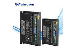 China HeTai  Brushless Stepper Driver Series Precision Motion Control 24VDC 48VDC 220VAC supplier