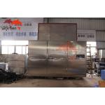 FCC 2000L Industrial Ultrasonic Cleaning Machine For Die Casting Electrolysis