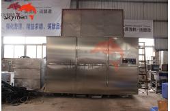 China FCC 2000L Industrial Ultrasonic Cleaning Machine For Die Casting Electrolysis supplier