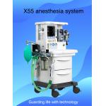 China X55 siriusmed anesthesia machine good quality touchscreen ventilator manufacturer