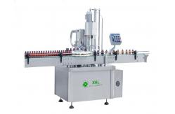 China Single Head 20ml 3000BPH Liquid Filling And Sealing Machine supplier