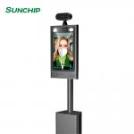 Infrared RK3288 50cm Face Recognition Thermal Scanner for sale