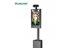 China IR Contactless Face Recognition Infrared Thermometer Door Access System supplier