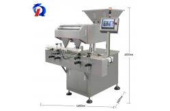China Three Level Dual - Channel 24 - Track Electronic tablet Counting and bottling Machine supplier