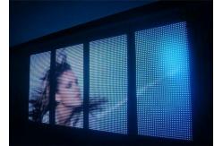 China RGB 3 in 1 Curtain LED Display supplier