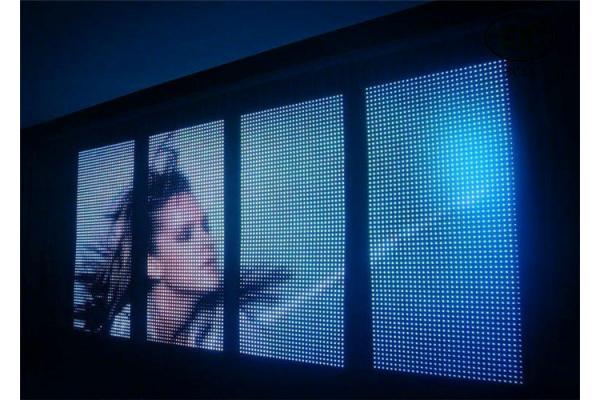 RGB 3 in 1 Curtain LED Display