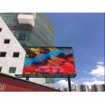 2500nits Brightness Outdoor SMD LED Display Air Plug Design Connection Long Lifetime for sale